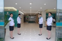 新陽(yáng)光醫(yī)院一樓服務(wù)大廳