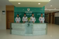 一樓導(dǎo)醫(yī)臺(tái)-龍巖新陽(yáng)光醫(yī)院環(huán)境展示